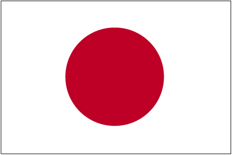 National Foundation Day (Japan)