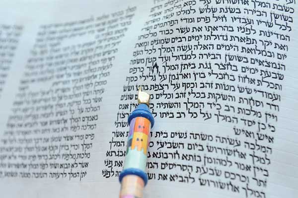 Purim (Jewish Festival)