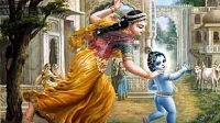Shuba Janmashtami