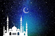 Ramadan Bairam Holiday