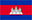 cambodia flag