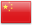 china flag