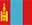 mongolia flag