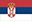 serbia flag