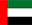 uae flag