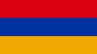 Armenian Remembrance Day