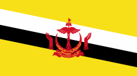 2022 Brunei holidays