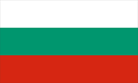 2022 Bulgaria holidays