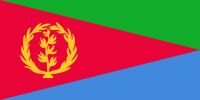 2022 Eritrea holidays