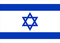 Passover - First Day