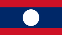 2022 Laos holidays