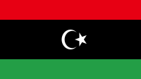 2022 Libya holidays