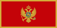 2025 Montenegro holidays