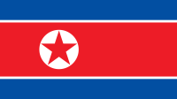 2023 North Korea holidays