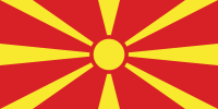 2022 North Macedonia holidays