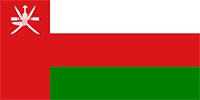 2025 Oman holidays