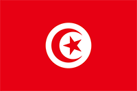 2022 Tunisia holidays
