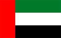 2024 United Arab Emirates holidays