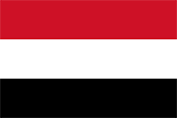 2025 Yemen holidays