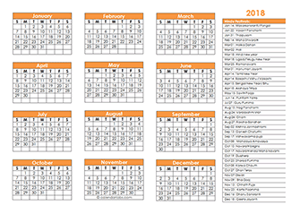 2018 Hindu Festivals Calendar Template