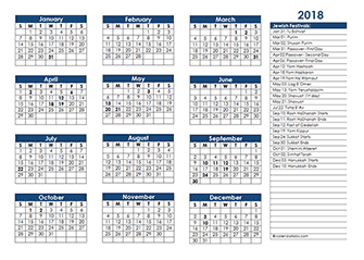 2018 Jewish Festivals Calendar Template