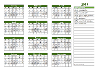 2019 Islamic Festivals Calendar Template