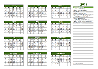19 Islamic Calendar Islamic Religious Festival Calendar 19 19 Islamic Calendar Islamic Religious Festival Calendar 19