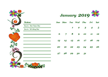 2018 monthly calendar design template