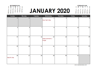 2020 Calendar Planner India holidays