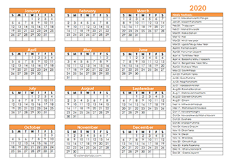 2020 Hindu Festivals Calendar Template