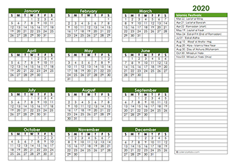 2020 Islamic Calendar Islamic Religious Festival Calendar 2020 2020 Islamic Calendar Islamic Religious Festival Calendar 2020