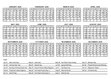 2020 pdf yearly calendar with holidays