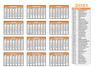 2021 Hindu calendar