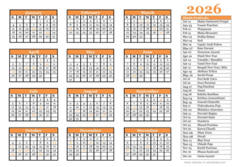 2026 Hindu calendar