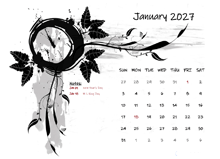 2027 Monthly Calendar Design Template