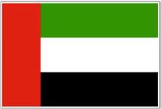  United Arab Emirates-flag