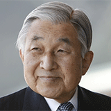 Akihito